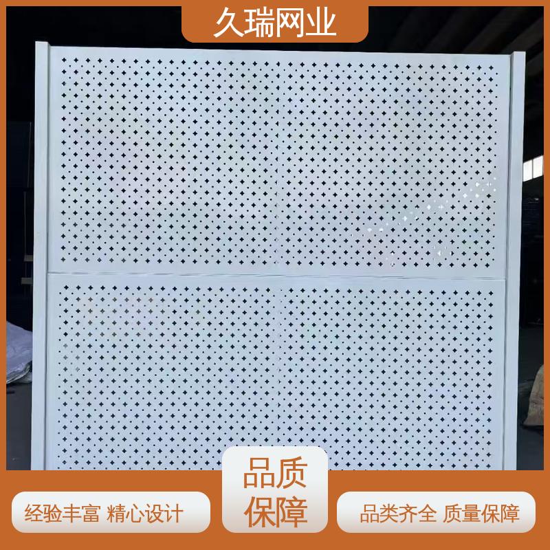 logo板仓库隔离网 外形坚固 加粗加厚立柱 办公区专用 久瑞网业
