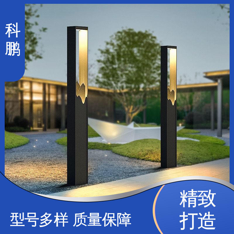 维护成本低 无需布线灵活性高 透光磨砂玻璃灯罩 墙草坪灯 科鹏照明