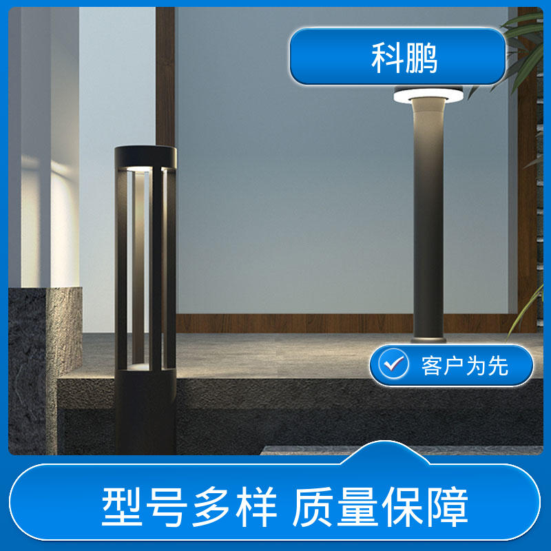 科鹏照明 电流稳定超长寿命 多种色温可选 太阳草坪灯 耐用性强