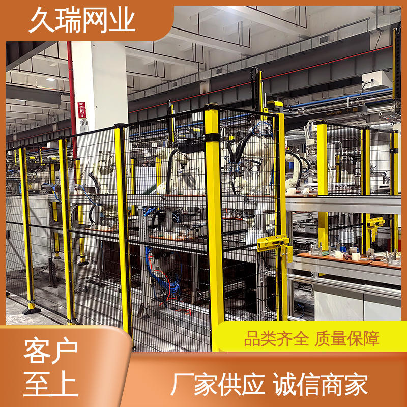 使用寿命长 自动化智能设备 坚韧牢固 玻璃围栏 久瑞网业