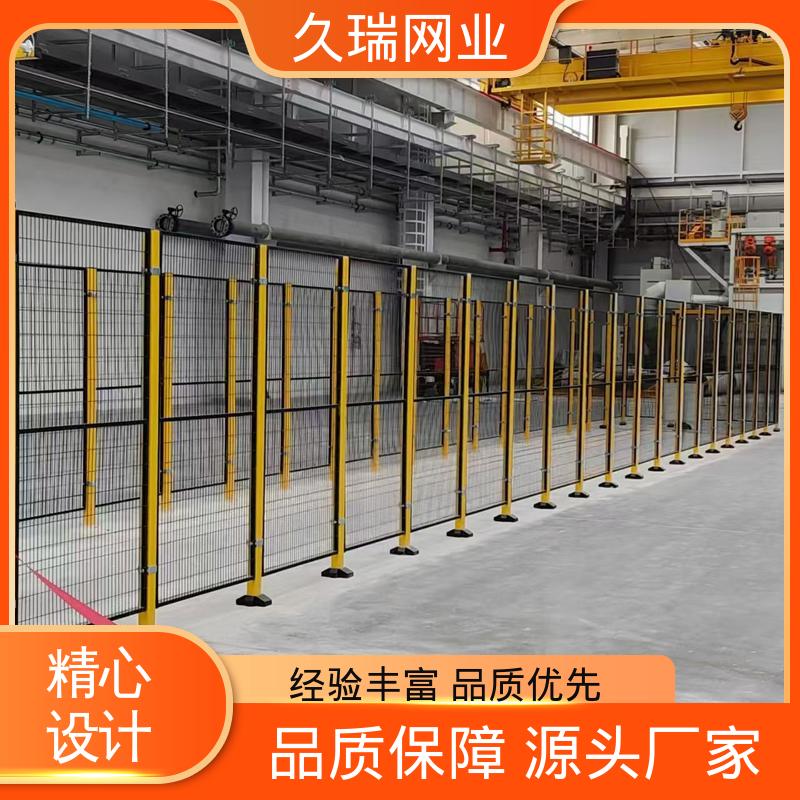 网面平整光滑 安全护栏 可塑性强 机场工厂用 久瑞网业