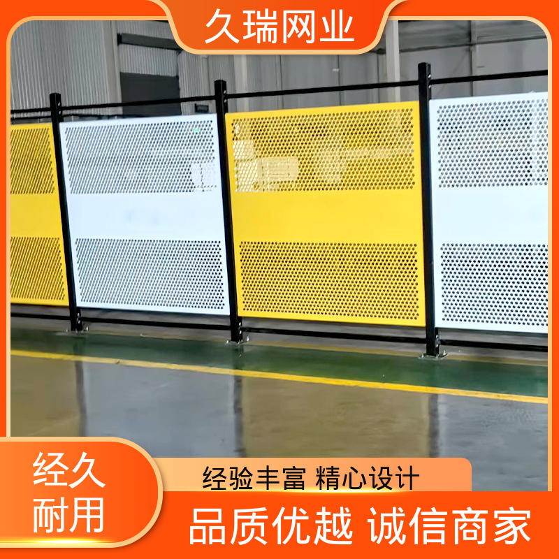 久瑞网业 仓库隔离网 适用于区域划分 不易变形 适应范围广