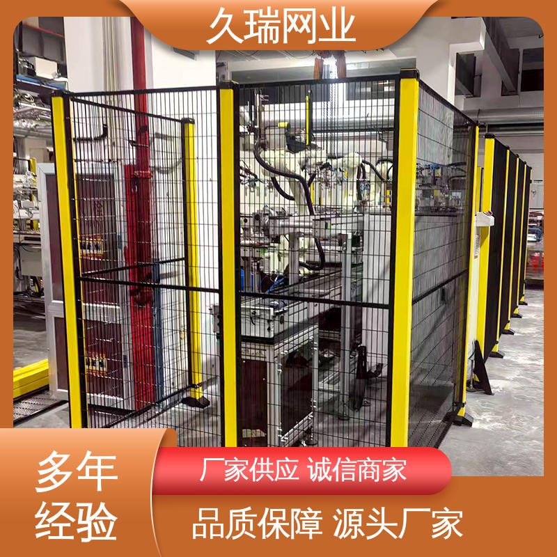 久瑞网业 机场工厂用 仓储物流专用 密孔无缝 玻璃围栏