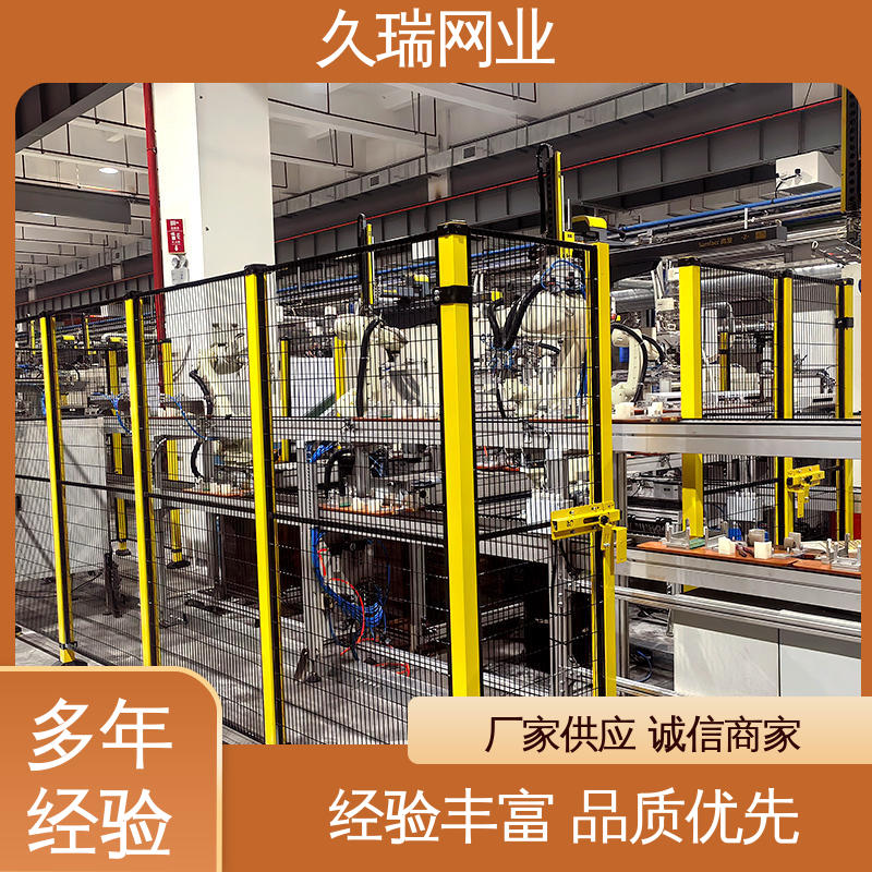久瑞网业 美观实用 护栏围栏 优质低碳钢丝 区域划分用