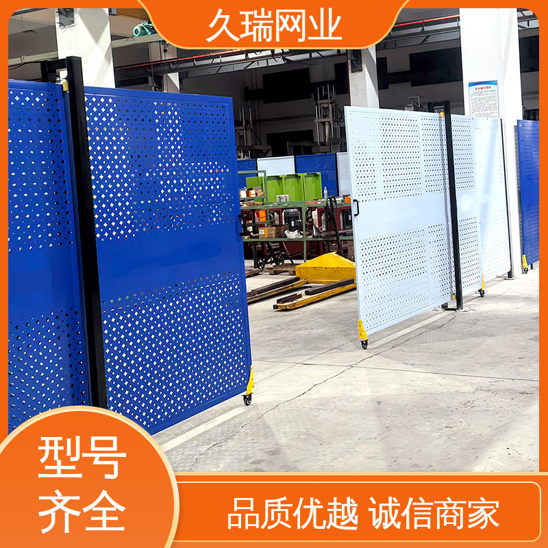 网面平整光滑 隔离网 适用于区域划分 美观实用 久瑞网业