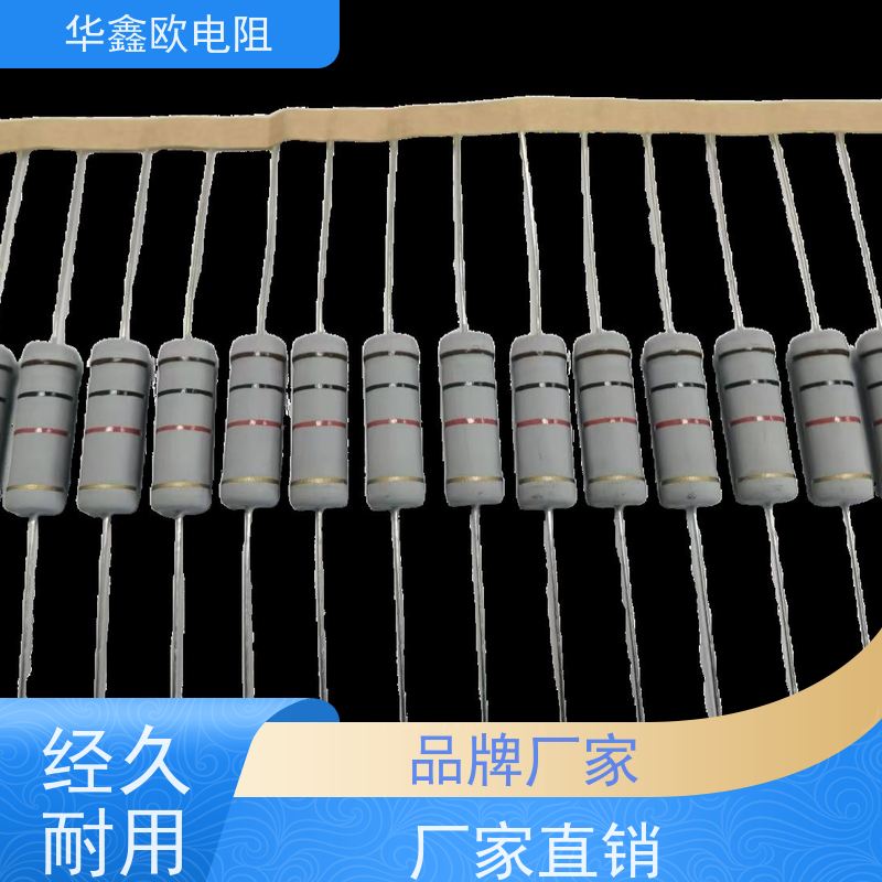 华鑫欧电阻源头工厂1/8W金属氧化膜电阻阻值33R精度±2%