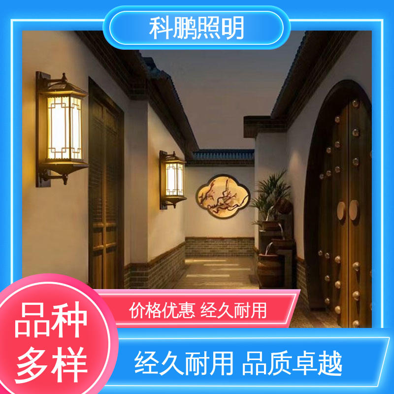 抗冻抗老化 透光率高可调光性 防水壁灯 发光均匀不刺眼 科鹏照明