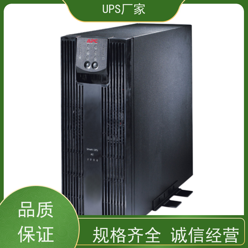 普华UPS电源 MT1000S-PRO 内置隔离变压器 可靠性维护 低能耗 总代理