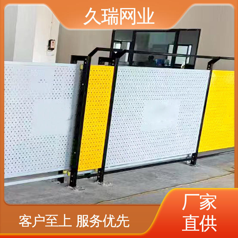 适应范围广 适用于公路 隔离网 美观实用 久瑞网业