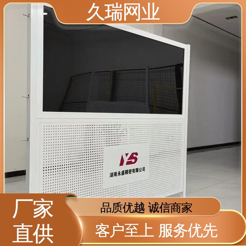 仓库隔离围栏 适应范围广 抗晒耐候 适用于公路 久瑞网业