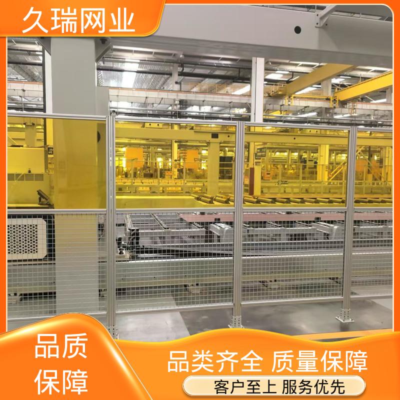 久瑞网业 不易变形 适应范围广 办公区专用 仓库隔离网围栏