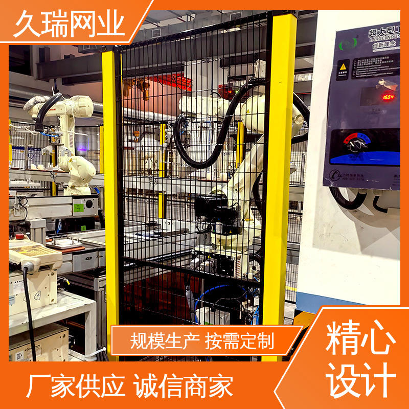 机场工厂用 围栏 结实稳固 网面平整光滑 久瑞网业