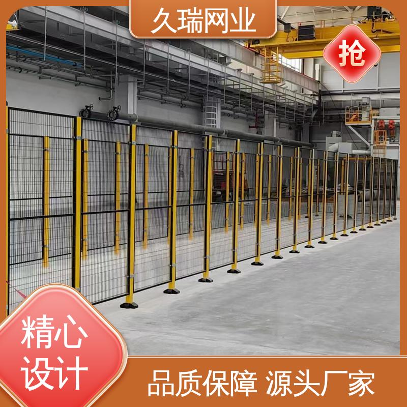 久瑞网业 建筑工地用 自动化智能设备 安全围栏 安装便捷