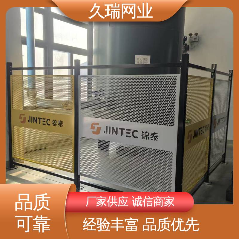 建筑工地用 坚固耐用 自动化智能设备 护栏围栏 久瑞网业