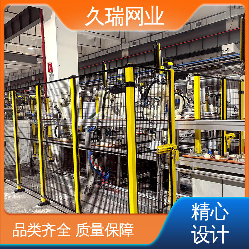 久瑞网业 不易变形 使用寿命长 仓储物流专用 围栏