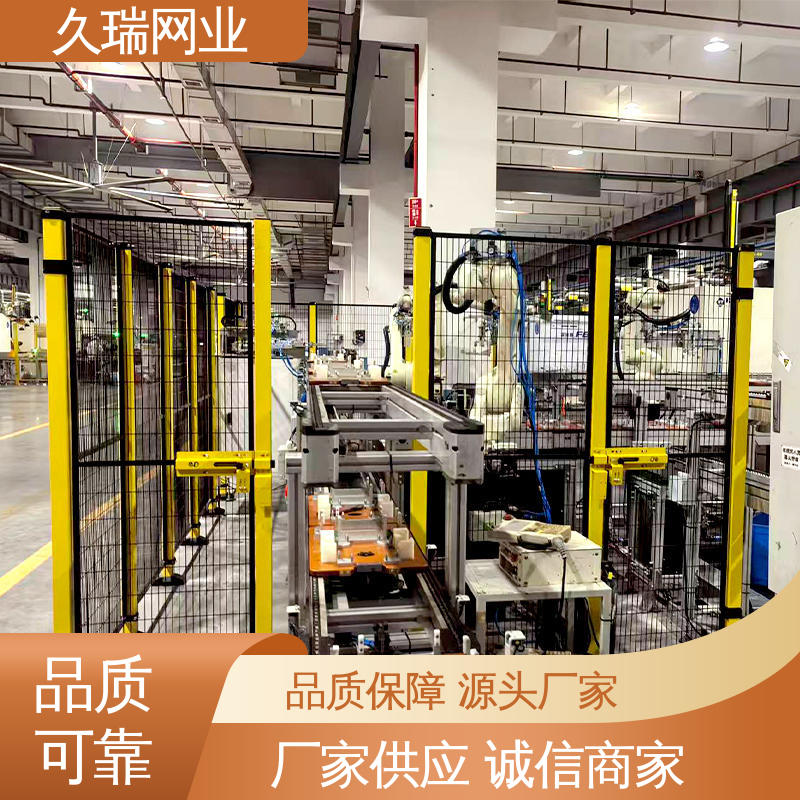 护栏网 使用寿命长 仓储物流专用 不易变形 久瑞网业