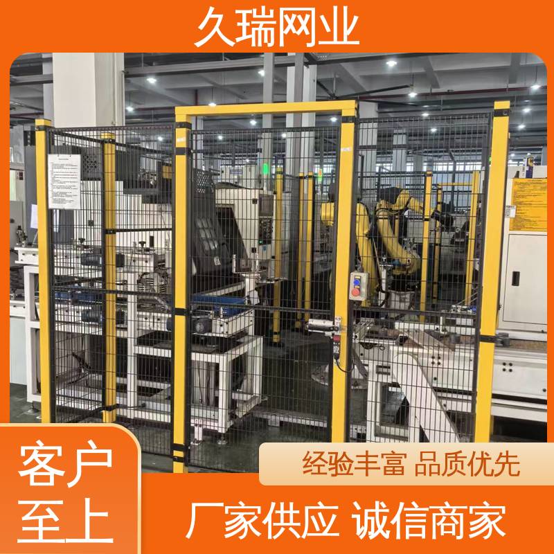 久瑞网业 护栏围栏 建筑工地用 实用性强 网面平整光滑