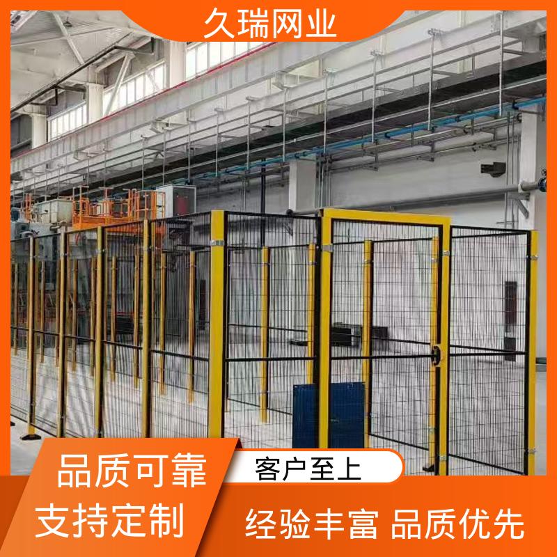 久瑞网业 机场工厂用 优质低碳钢丝 可塑性强 围栏