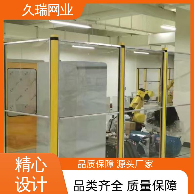 护栏围栏 使用寿命长 自动化智能设备 结实稳固 久瑞网业