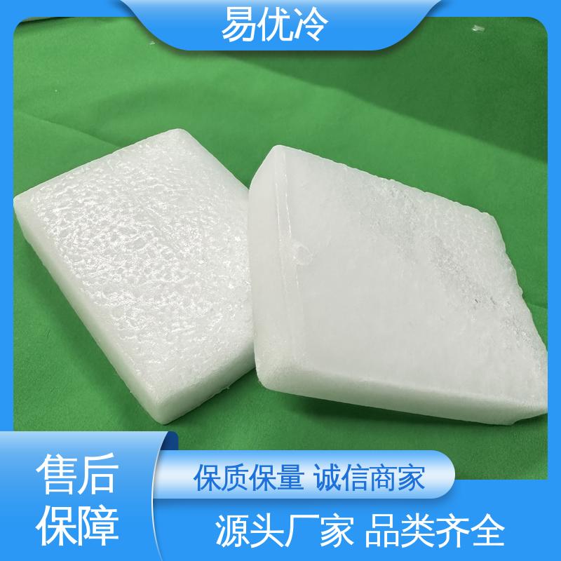 柱状干冰 16mm 规格易优冷生产医药冷链运输低温保鲜用