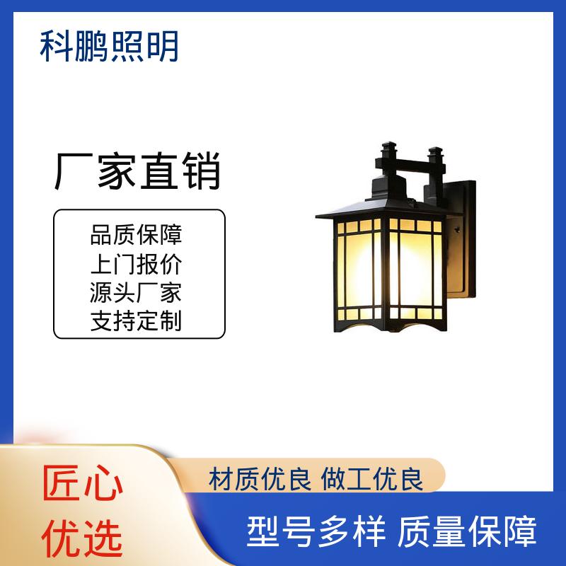 新款壁灯 透光率高可调光性 塑粉工艺 暴晒不褪色不发黄 科鹏照明