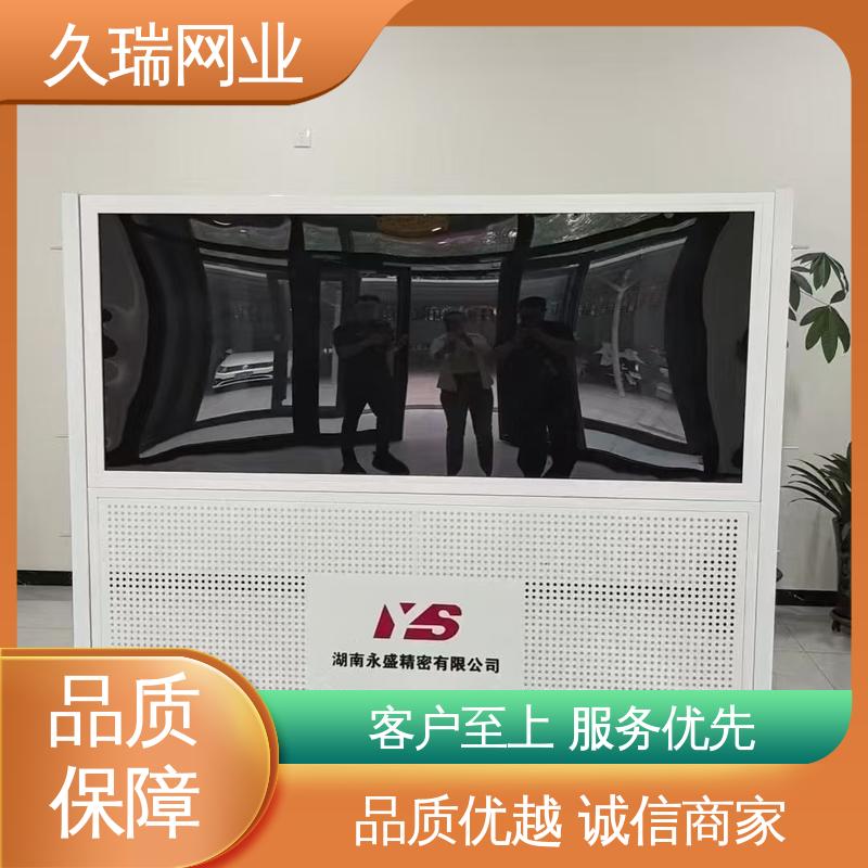 隔离网 网面平整光滑 适用于区域划分 稳定牢固 久瑞网业