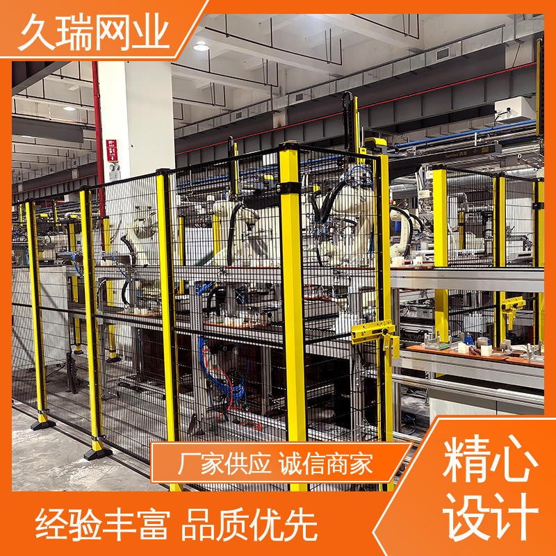 久瑞网业 美观实用 优质低碳钢丝 护栏围栏 建筑工地用