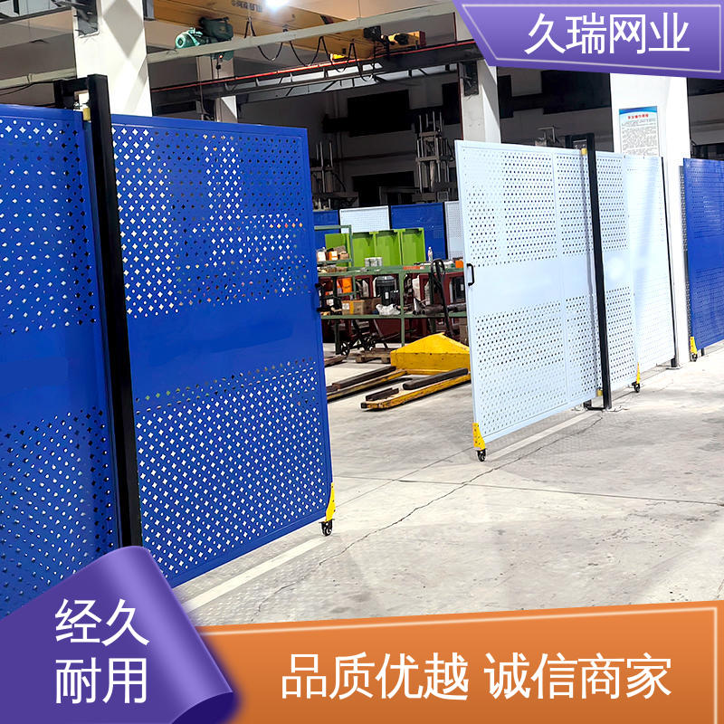 久瑞网业 适用于公路 仓库隔离网围栏 不易变形 占地面积小