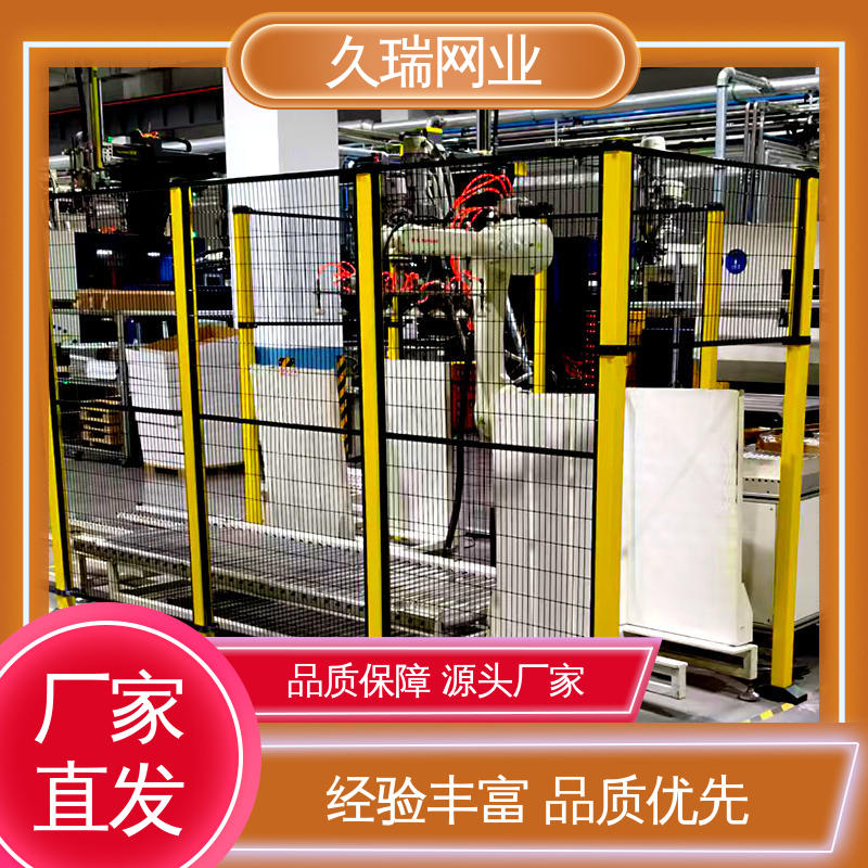 建筑工地用 密孔无缝 自动化智能设备 安全护栏 久瑞网业