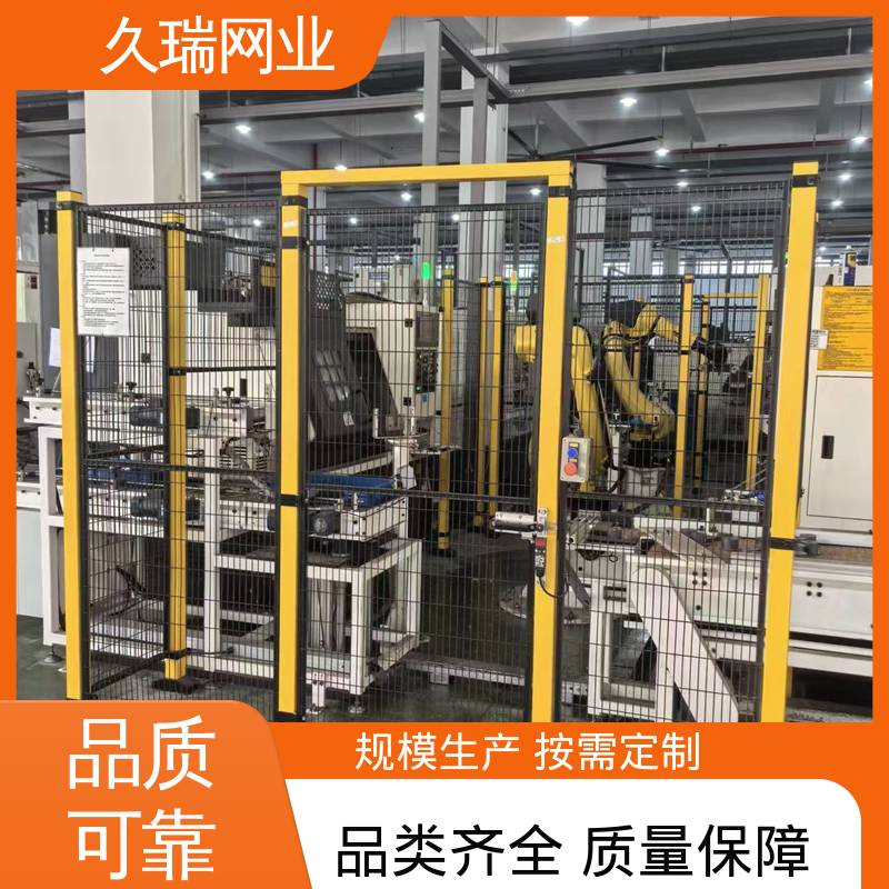 护栏围栏 适用于公路 坚固耐用 自动化智能设备 久瑞网业