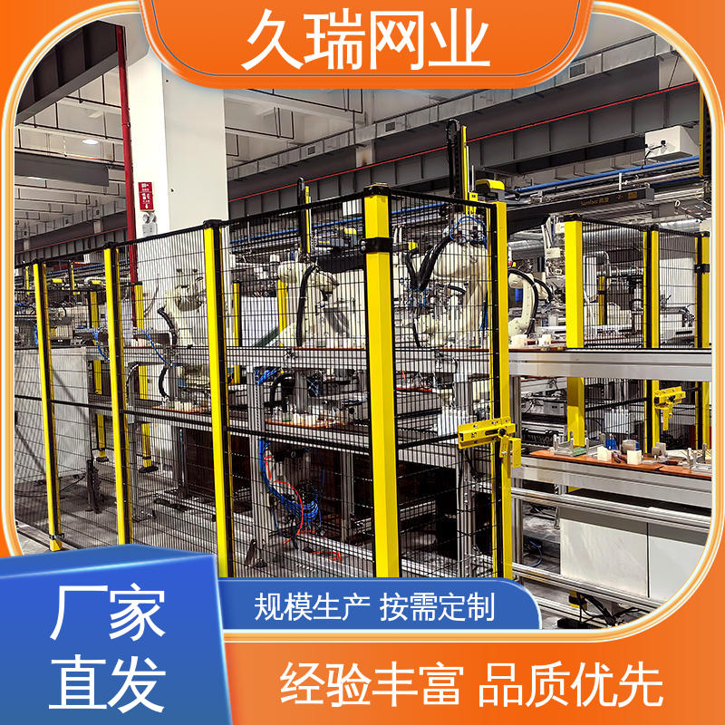 久瑞网业 坚韧牢固 隔离网围栏 适用于公路 仓储物流专用