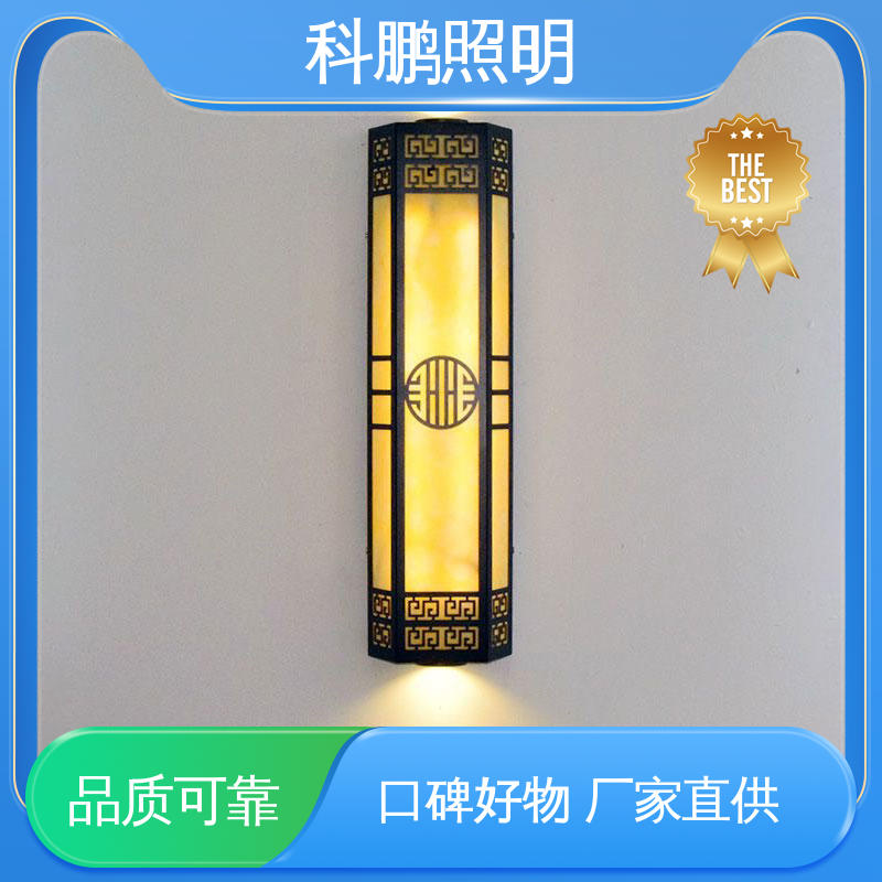电流稳定 无痕造型易清洁 无频闪无汞 阳台壁灯 科鹏照明