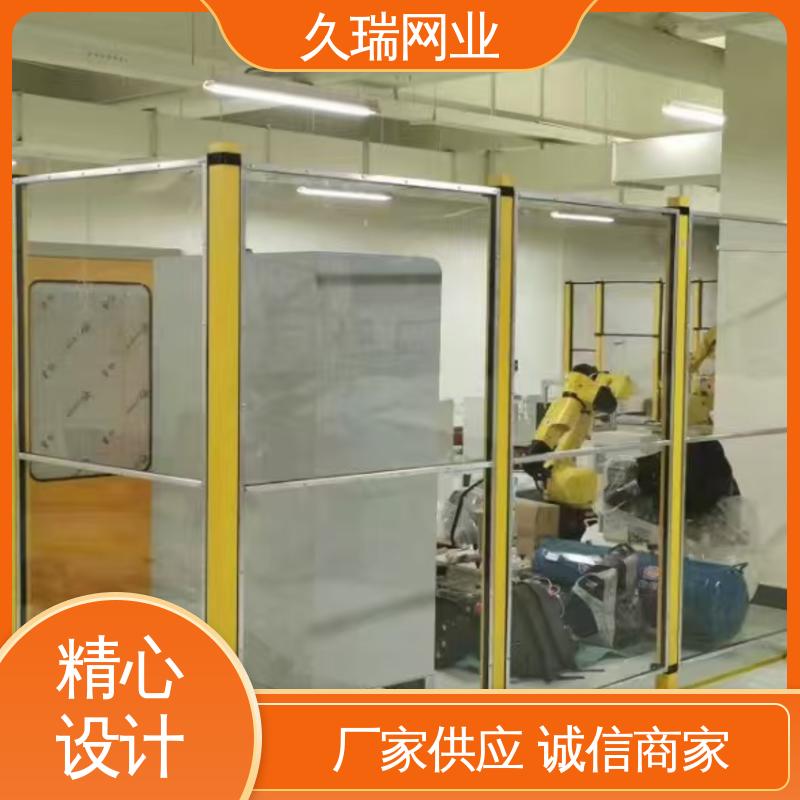 久瑞网业 护栏围栏 不易变形 使用寿命长 优质低碳钢丝