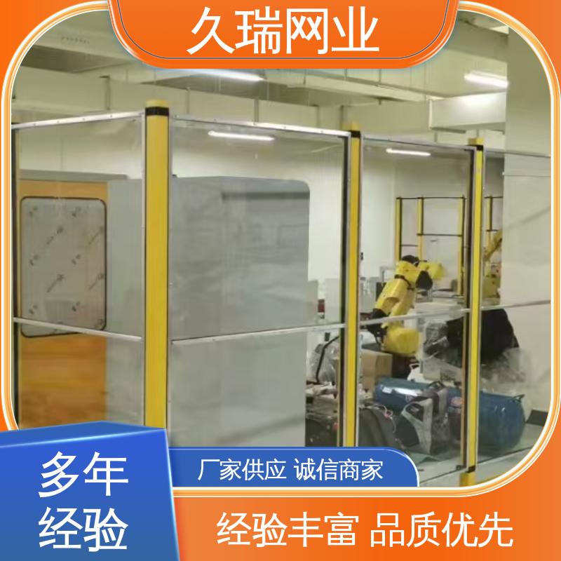 适用于公路 隔离网围栏 仓储物流专用 密孔无缝 久瑞网业