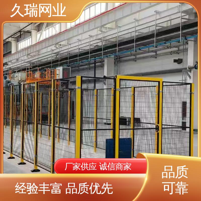 久瑞网业 围栏防护网 耐腐蚀 机场工厂用 网面平整光滑