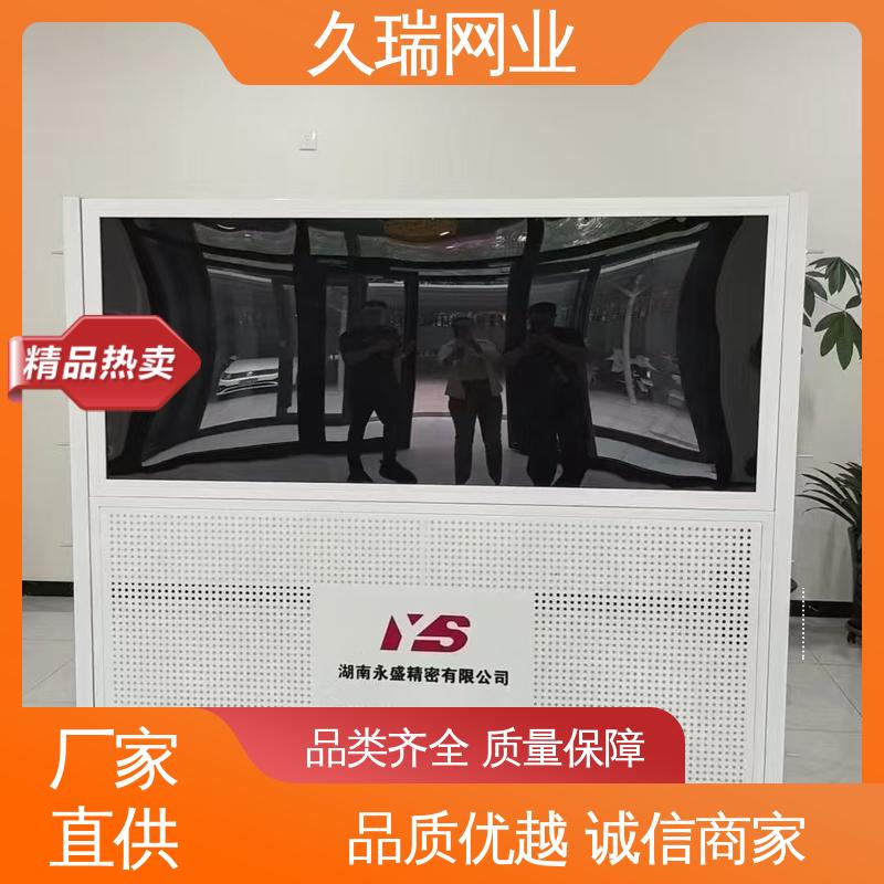 久瑞网业 仓储物流专用 占地面积小 稳定牢固 仓库隔离网围栏