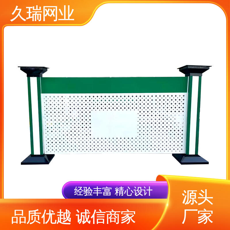 久瑞网业 不易变形 使用寿命长 仓储物流专用 仓库隔离网