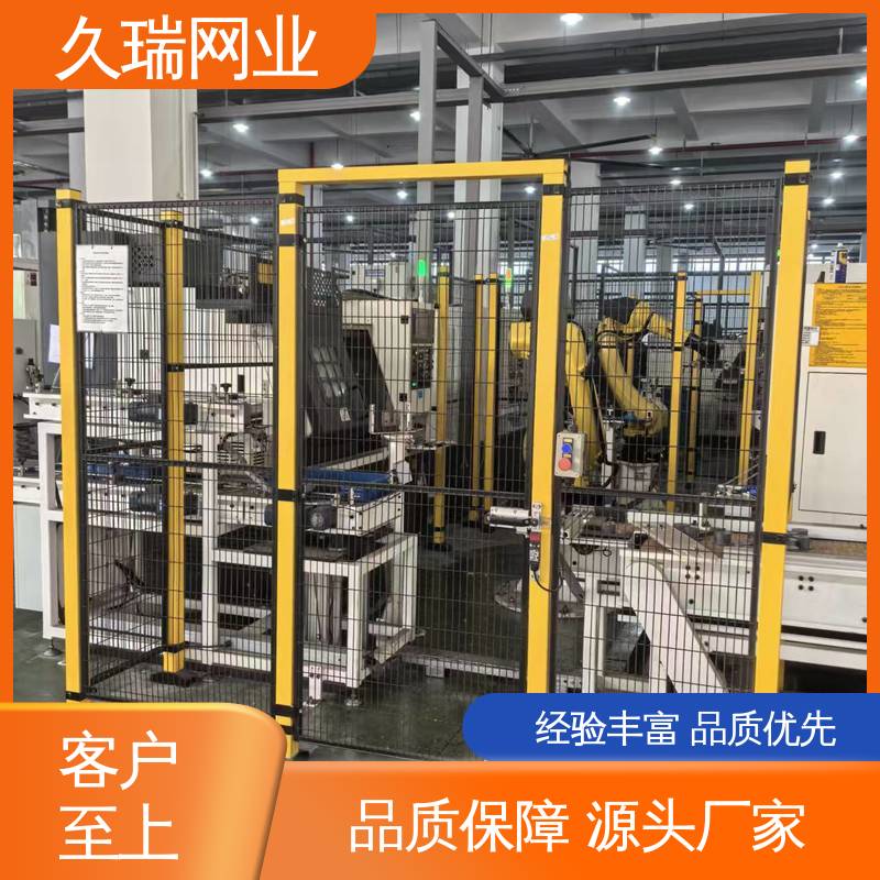 可塑性强 围栏防护网 区域划分用 自动化智能设备 久瑞网业