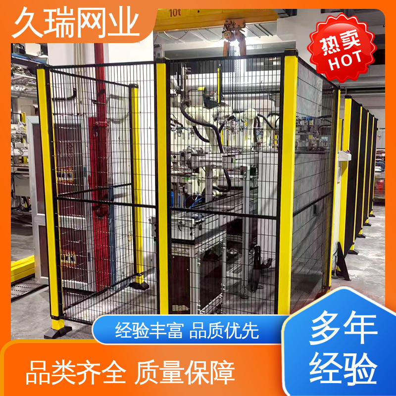 久瑞网业 可塑性强 网面平整光滑 机器人安全围栏 机场工厂用