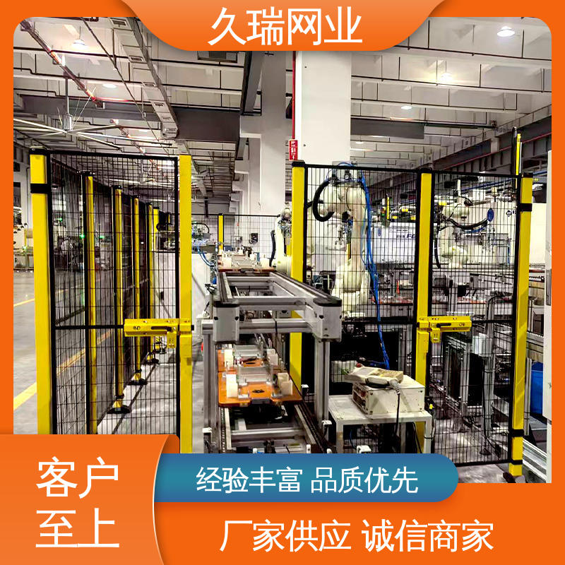 久瑞网业 优质低碳钢丝 隔离网围栏 耐腐蚀 办公区域用
