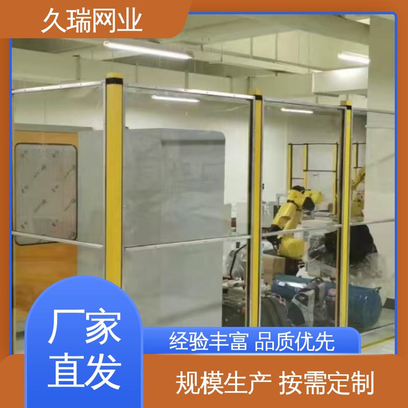 久瑞网业 优质低碳钢丝 使用寿命长 围栏防护网 不易变形
