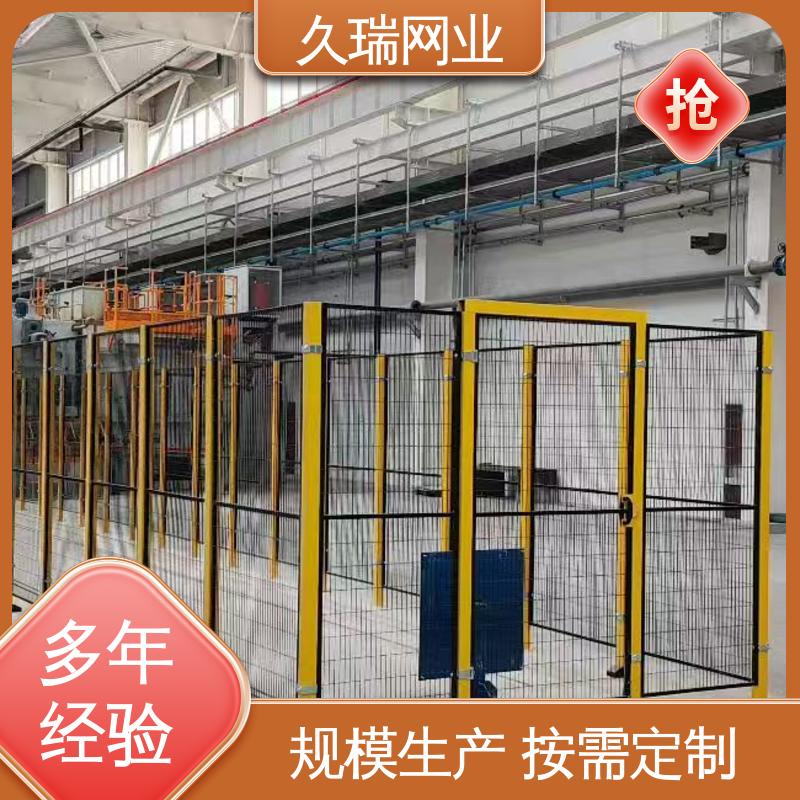 久瑞网业 自动化智能设备 玻璃围栏 适用于公路 不易变形