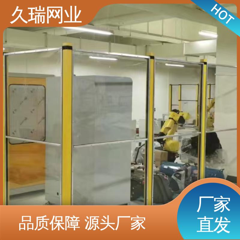 久瑞网业 网面平整光滑 结实稳固 围栏防护网 适用于公路 