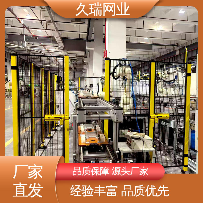区域划分用 玻璃围栏 安装便捷 仓储物流专用 久瑞网业