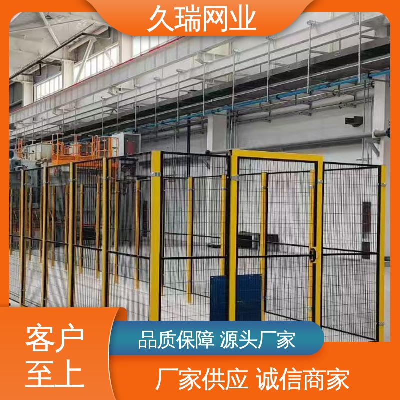 优质低碳钢丝 区域划分用 不易变形 护栏围栏 久瑞网业
