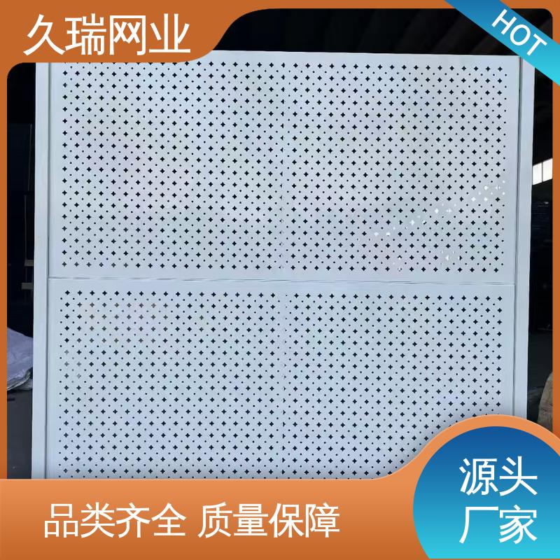 久瑞网业 仓库隔离网围栏 美观实用 使用寿命长 办公区专用