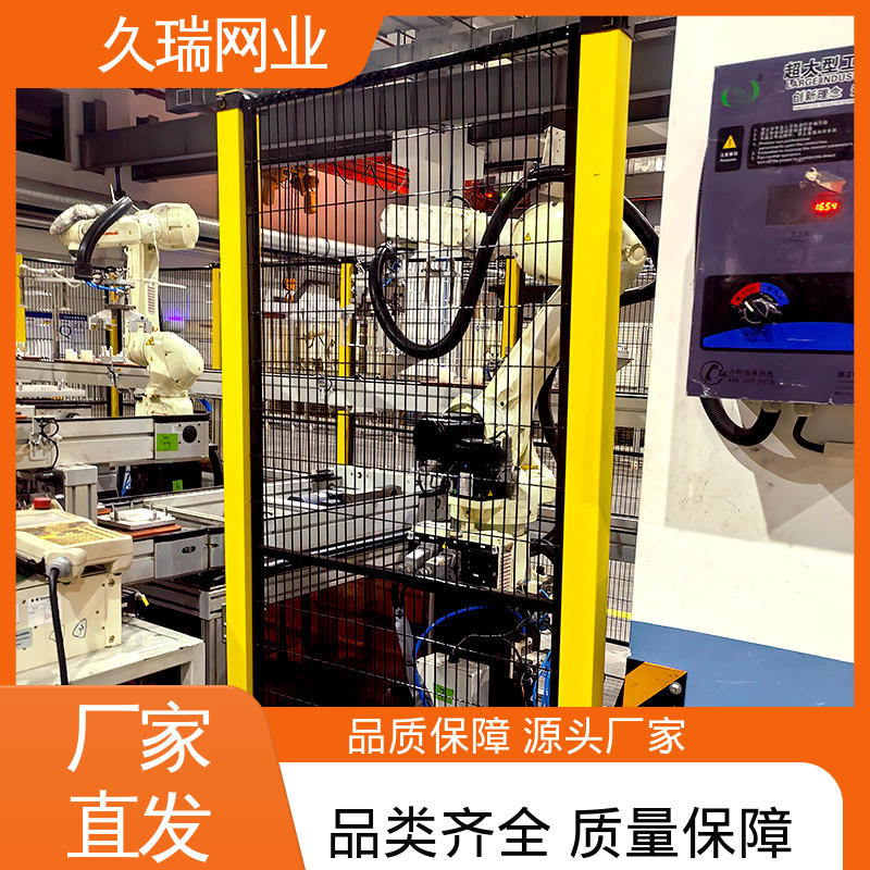 久瑞网业 围栏 安装便捷 机场工厂用 优质低碳钢丝