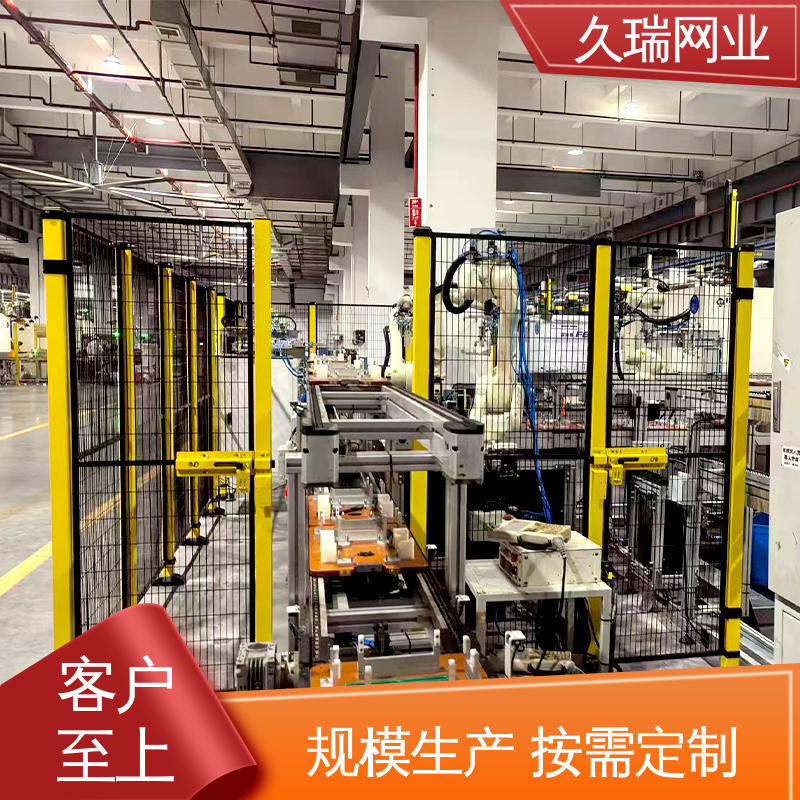 久瑞网业 安全护栏 不易变形 网面平整光滑 适用于公路 