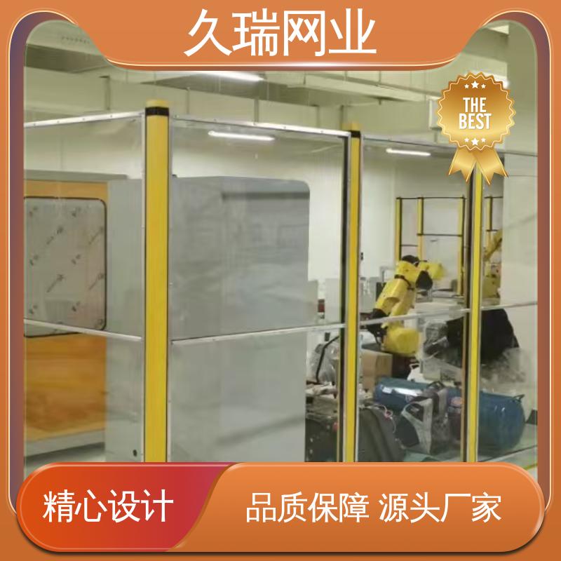 适用于公路 优质低碳钢丝 围栏 不易生锈 久瑞网业