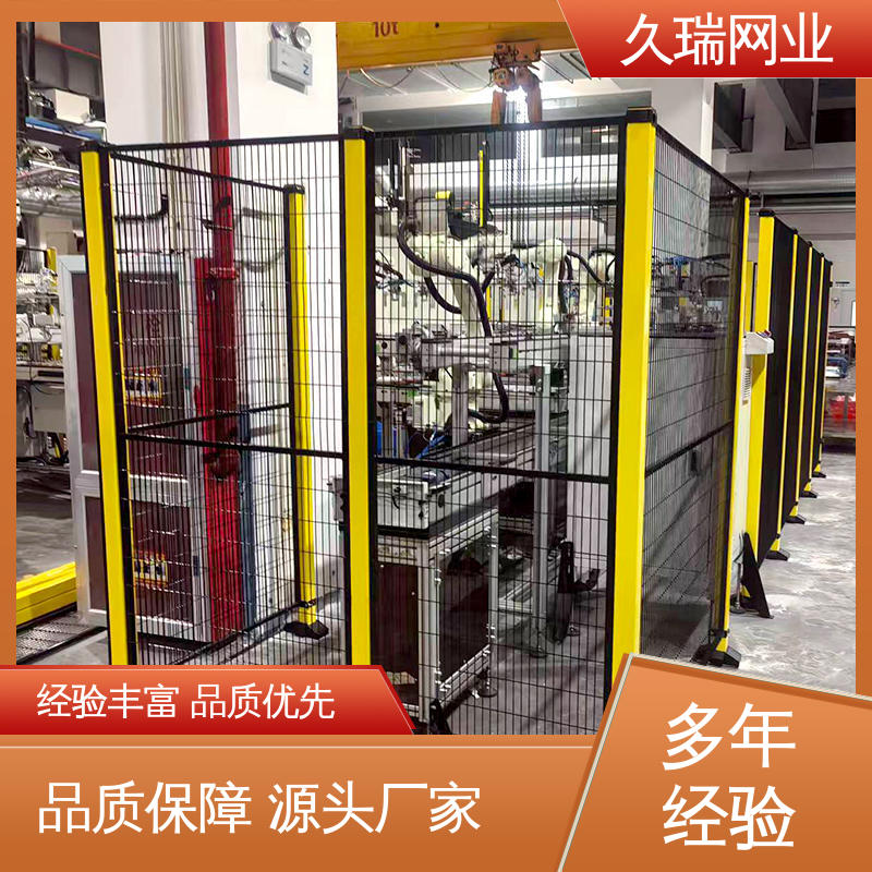 久瑞网业 密孔无缝 围栏防护网 网面平整光滑 建筑工地用